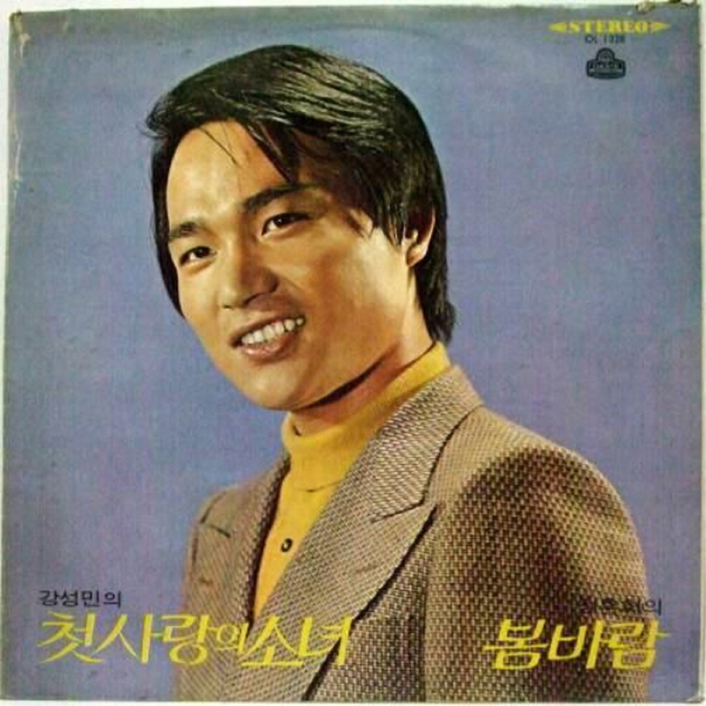 Image Cover